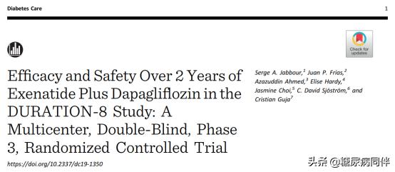 糖尿病人服用二甲双胍应关注什么,糖尿病人服用二甲双胍伤胃怎么办