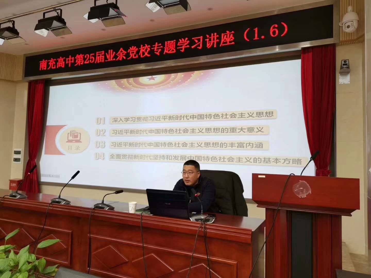 鏄ヨ妭涓嶆墦鐑婂啿鍒哄紑闂ㄧ孩,鏄ヨ妭涓嶆墦鐑婂紑闂ㄧ孩