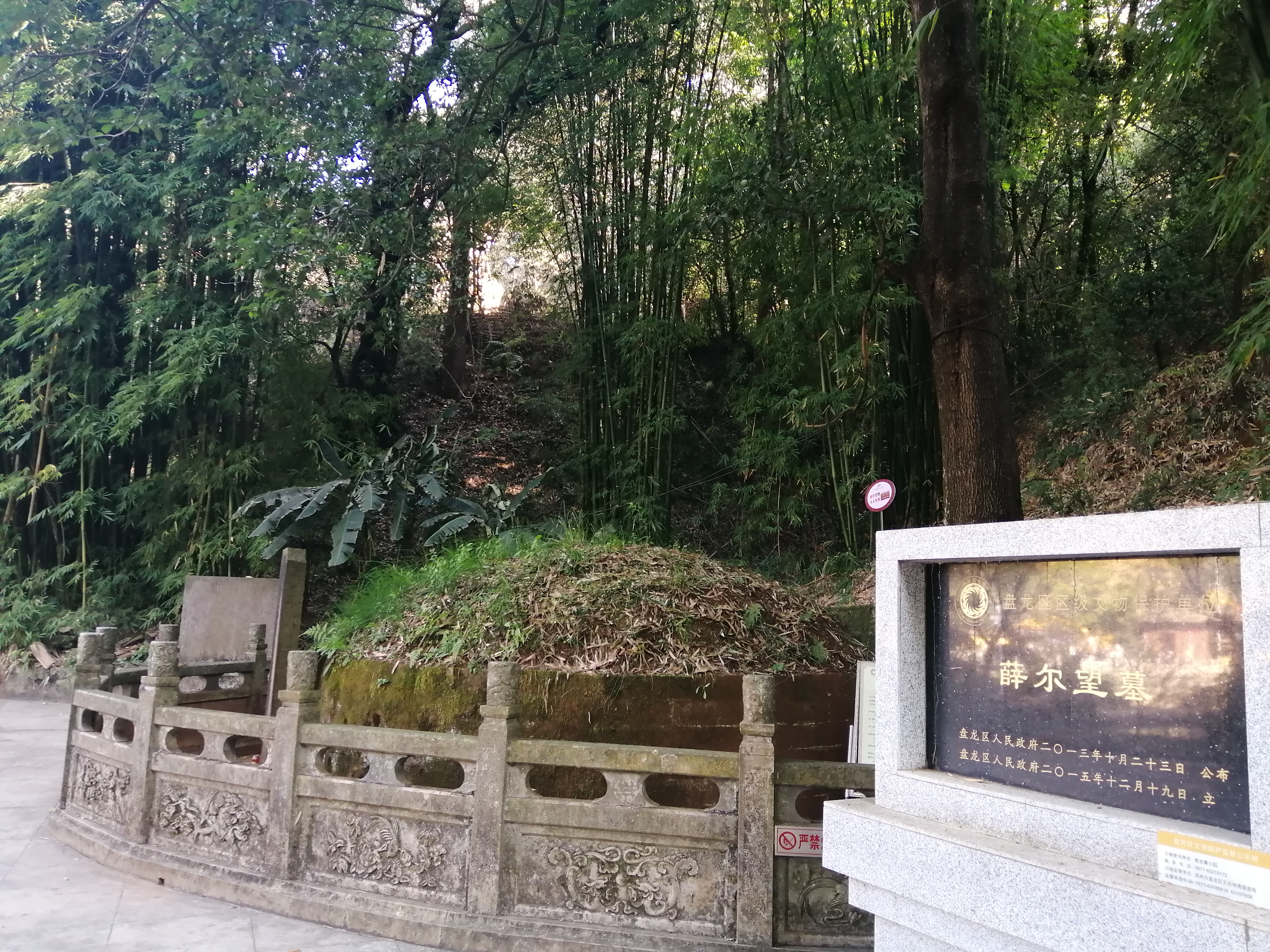 除了沐家，黑龙潭龙泉观里还有让大清总督无语的一件事、一个人