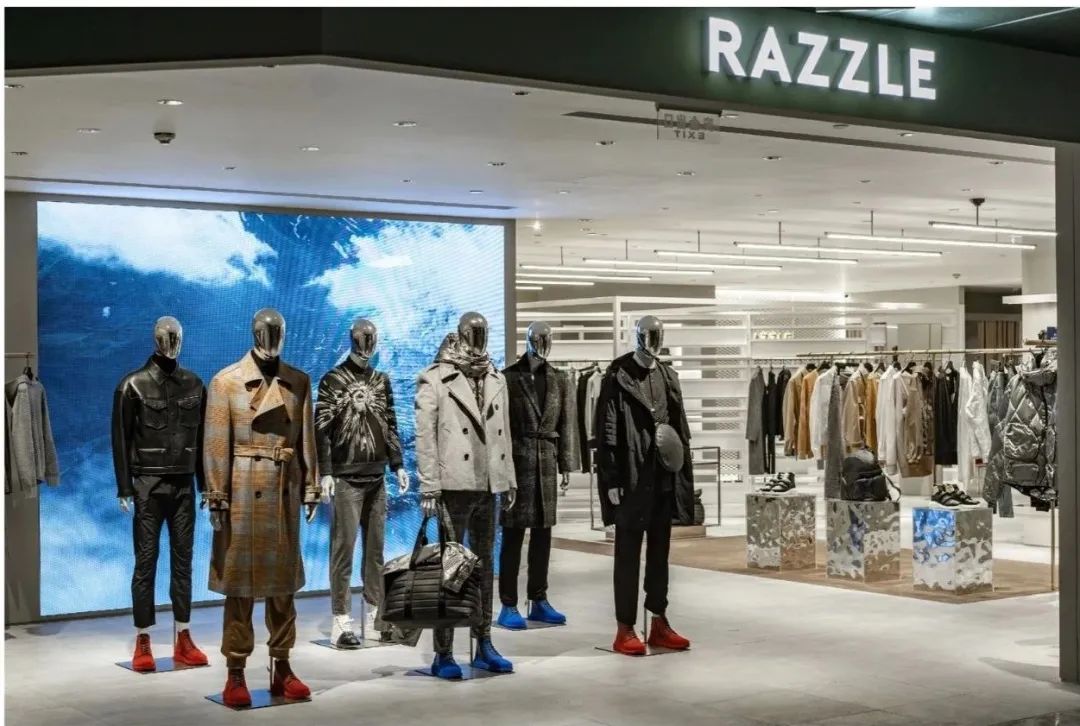 地素razzle深圳男装,地素时尚入股运动潮牌