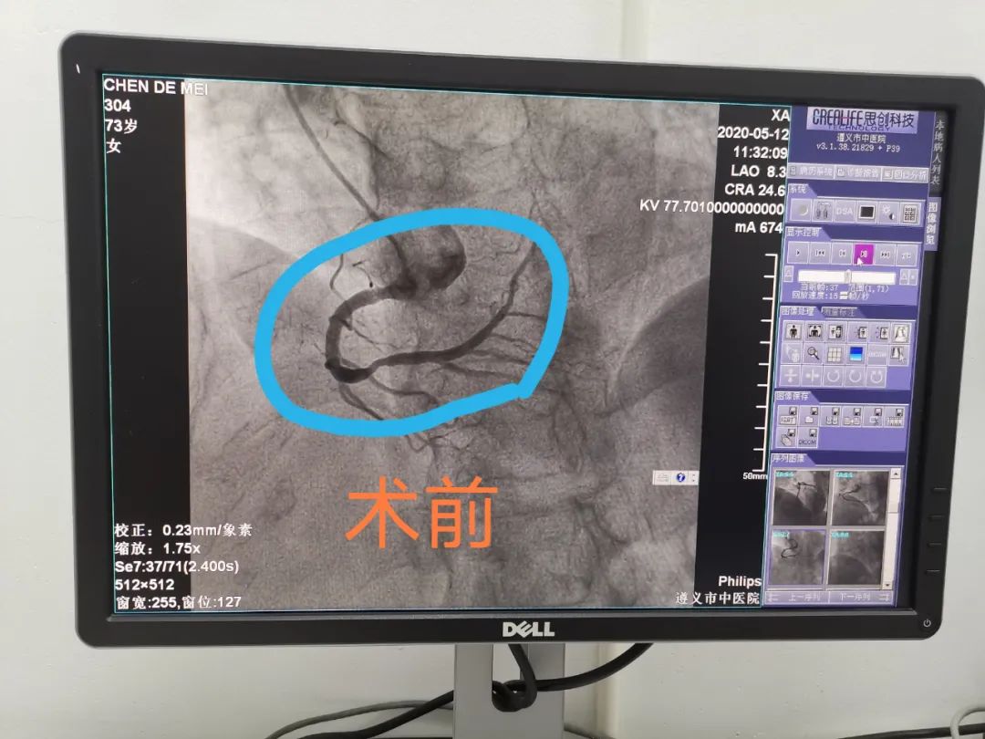 襄阳市中医院心病科,心病科科室介绍