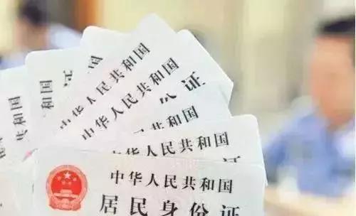 派出所不再开具18类证明,派出所不再开的证明