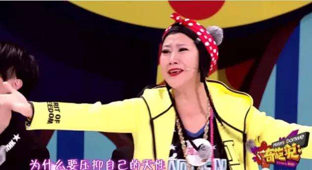 奇葩说好不好,奇葩说到底是不是个好节目