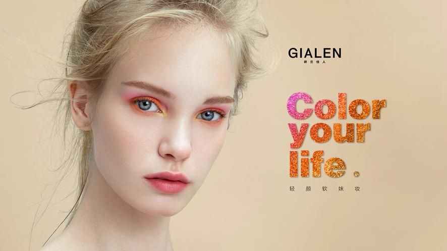 缇庡浜у搧鏂板搧寮曠垎,缇庡杈句汉鐖嗗搧