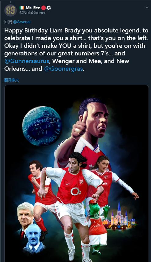 阿森纳官推：祝利亚姆·布拉迪64岁快乐