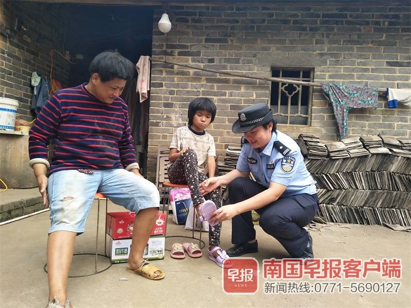 骞胯タ鍗楀畞妯幙鐕曞,浜洪棿鏈夌埍姘戣鏆栧績甯姪娈嬬柧濂冲