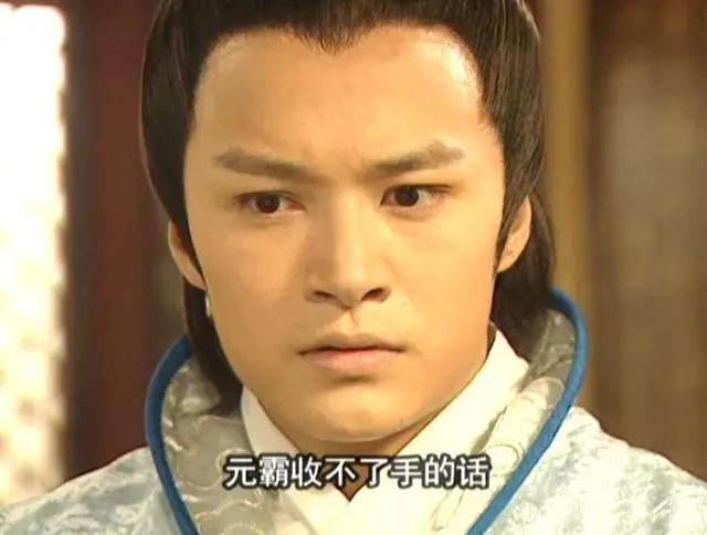 少年英雄方世玉谢娜配音,少年英雄方世玉谢娜郑国霖