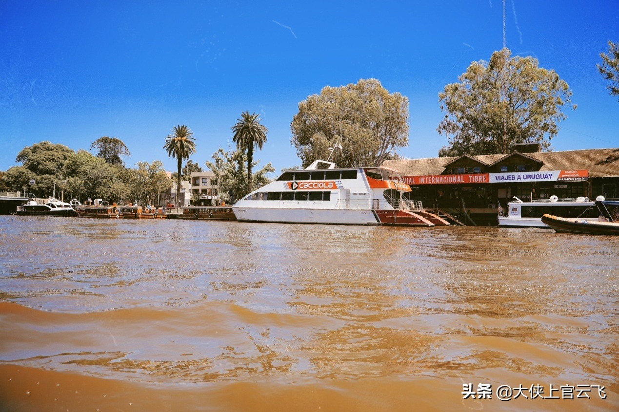 布宜诺斯艾利斯,阿根廷首都布宜诺斯艾利斯