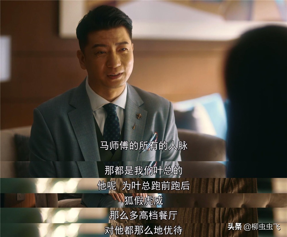 人帅多金的大老板想追我怎么办？姑娘，我送你俩字：快跑