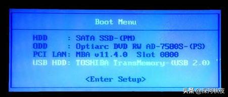 win10系统忘记电脑登录密码怎么办,win10笔记本忘记开机密码怎么办