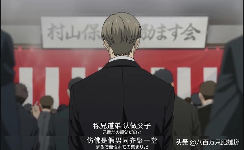 这色气满满的*美耽**动画，居然如此走心