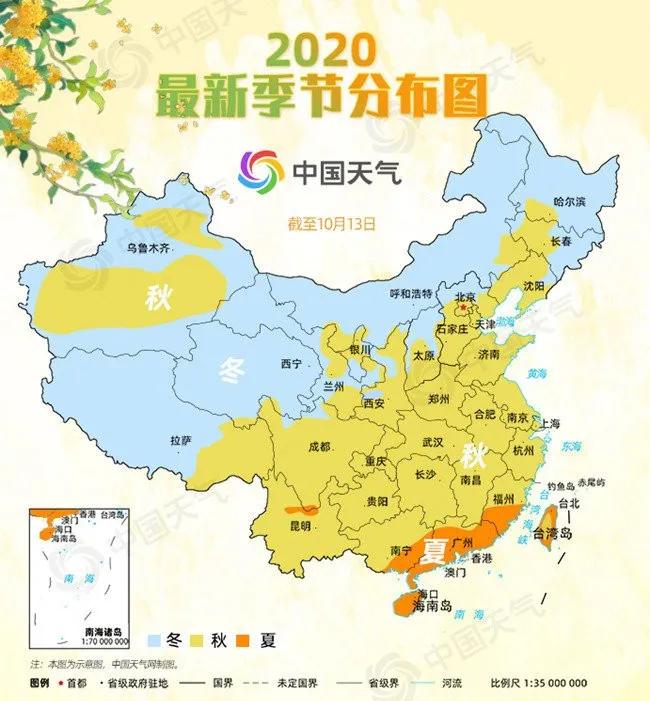 胶水冻住怎么样快速化解,石灰冻住怎么快速解冻