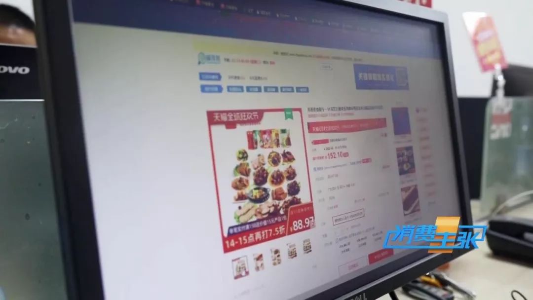 人造肉买回来可以直接吃吗,人造肉有哪些品种和营养价值