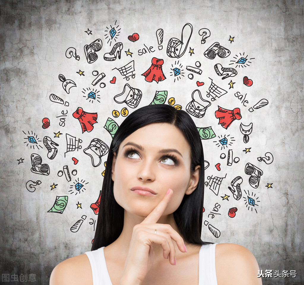 为什么女人会一直买买买,女人一直买买买什么原因