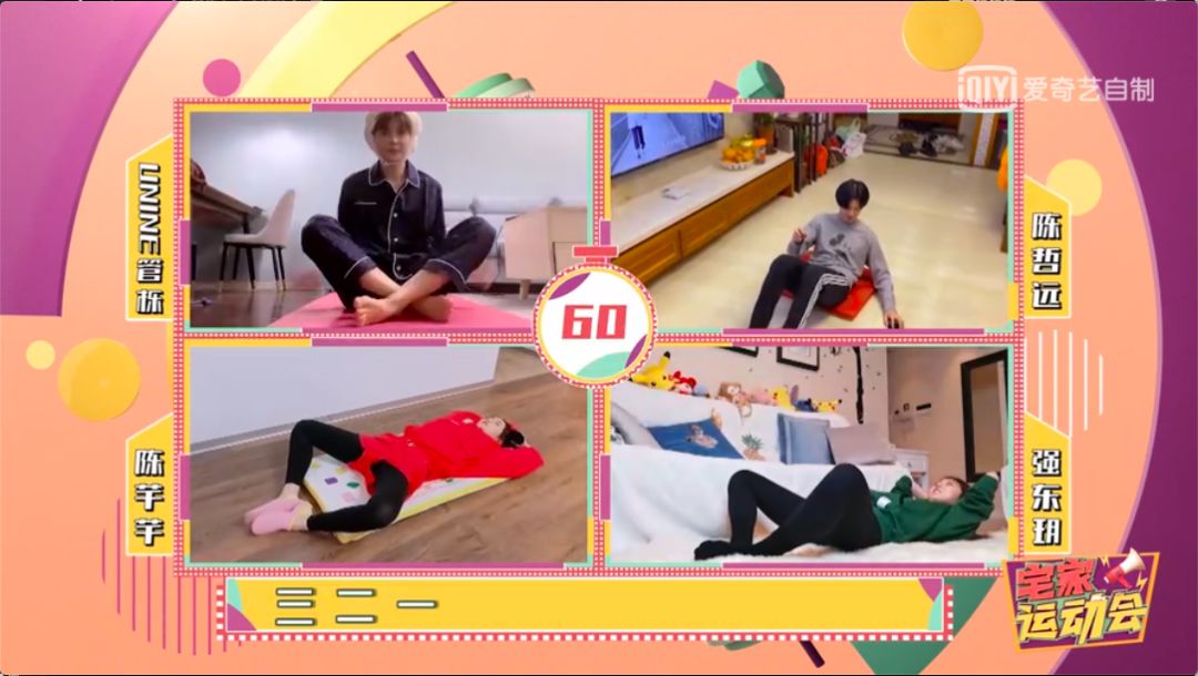 鐖卞鑹鸿嚜鍒剁患鑹鸿妭鐩湁鍝簺,鐖卞鑹鸿嚜鍒剁患鑹烘湁鍝簺