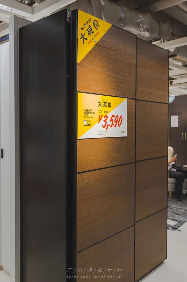 涓滅珯瀹滃鎵撴姌,涓滅珯瀹滃鎶樻墸