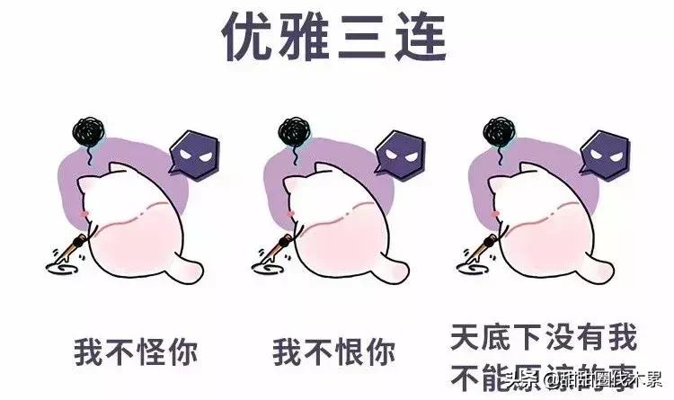 被大火烧掉书包,放火把寒假作业烧了犯放火罪吗