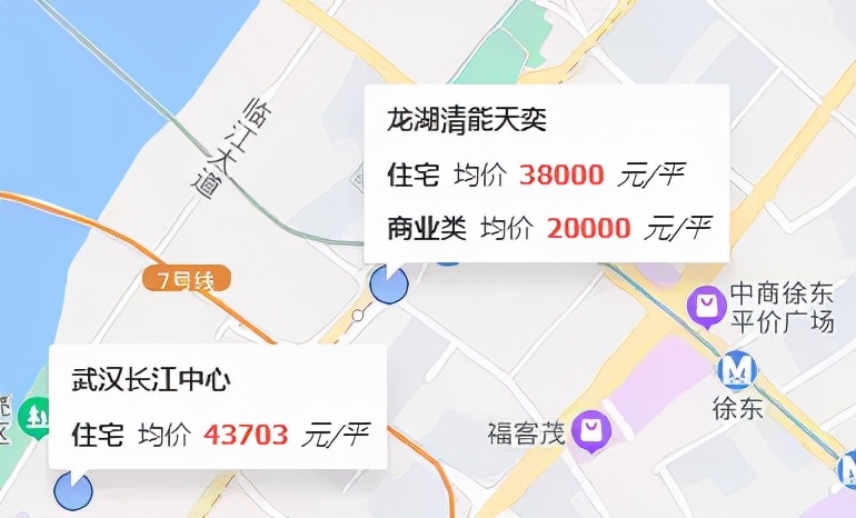 武汉买房最亏的几个区域,买房血亏100万的教训