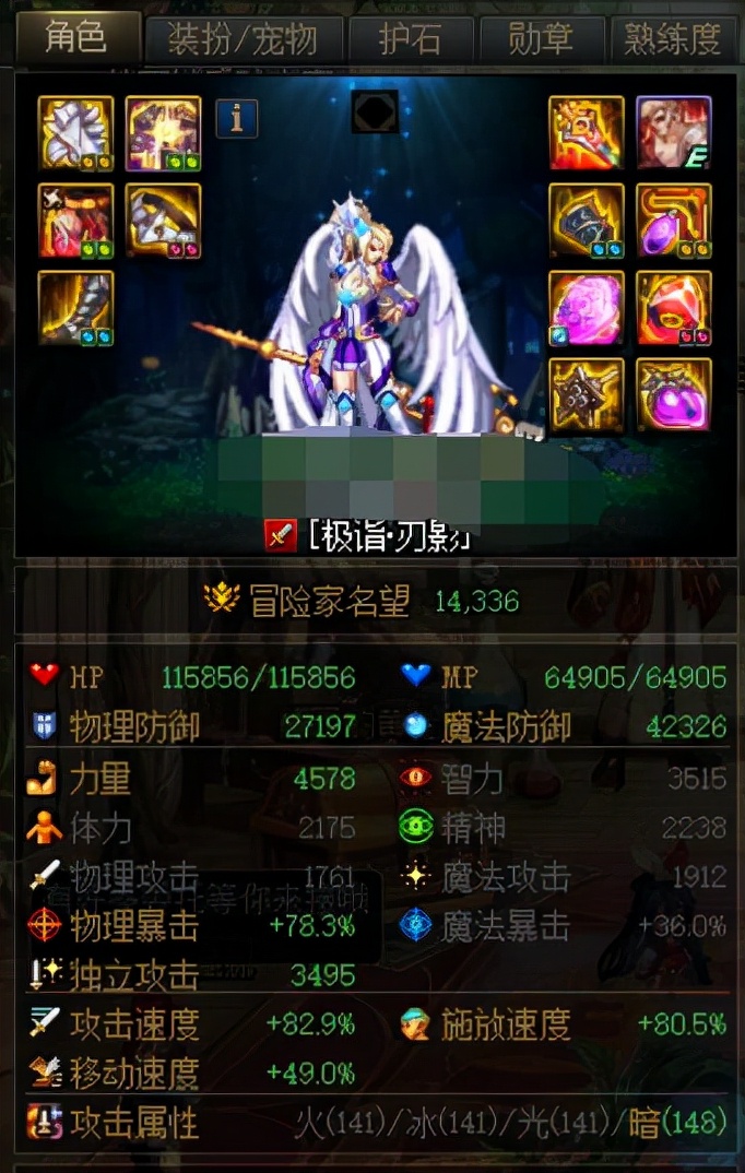 dnf搬砖怎么打造小号,dnf小号怎么搬砖思路