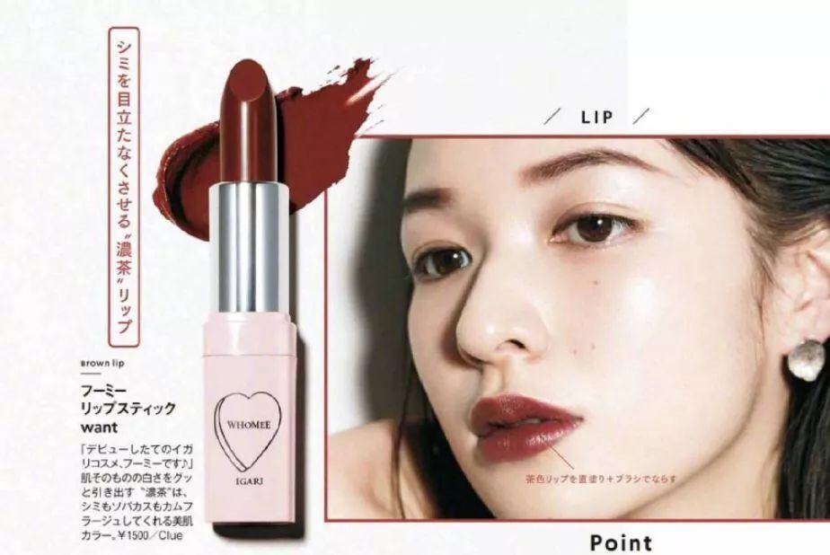 2020上半年cosme美妆大赏,2020日本cosme底妆大赏