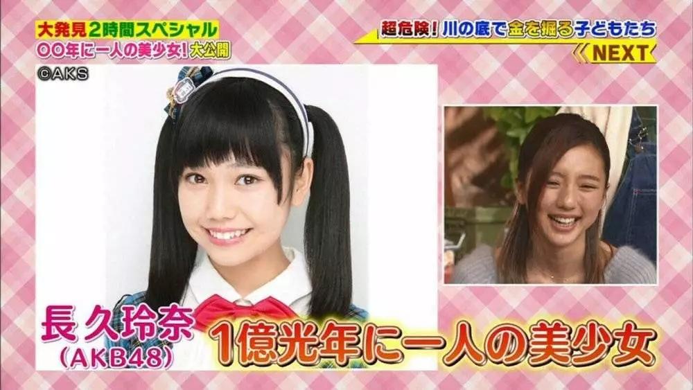 地球70亿巨型骚动！日本绝赞“中二文学秘密”大公开