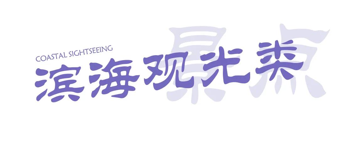 珠海自驾广西桂林旅游攻略,珠海长隆旅游攻略必玩的景点