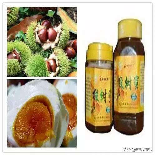 200块钱可以去哪里一日游,200块在长春哪里能玩一天