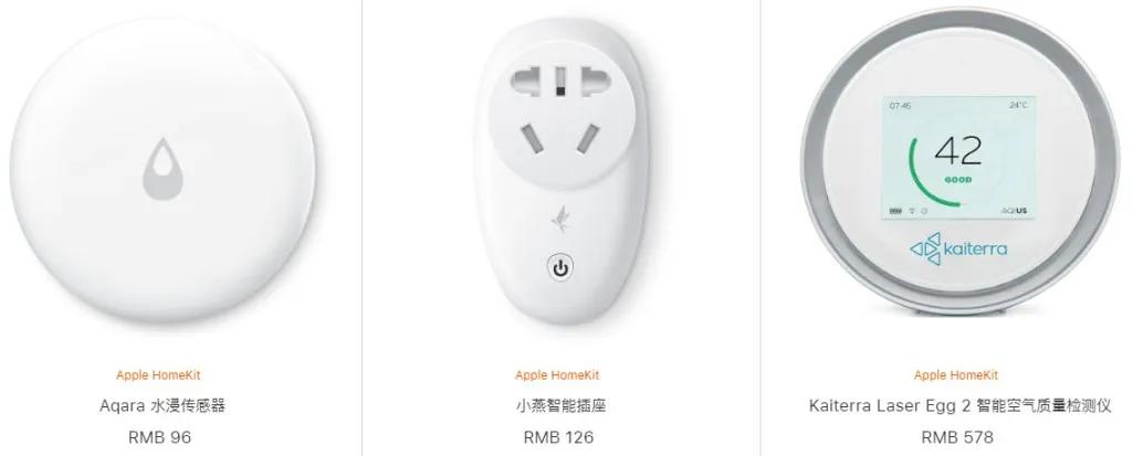 苹果做出了四个滚轮,并准备卖你五千块钱。