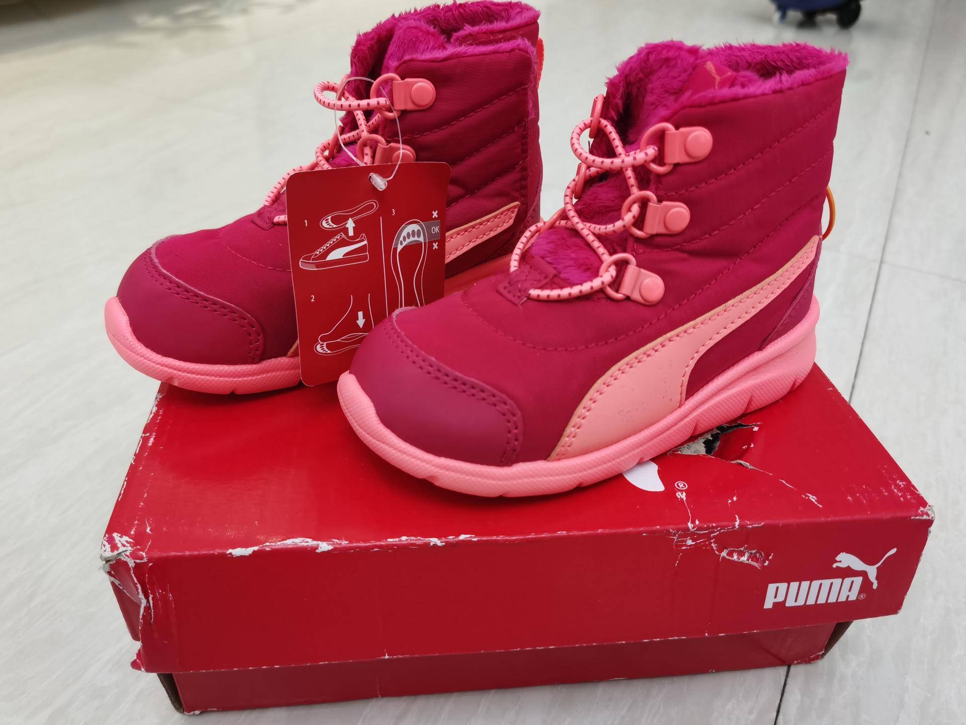 双十一彪马鞋子,双11加绒跑步鞋子