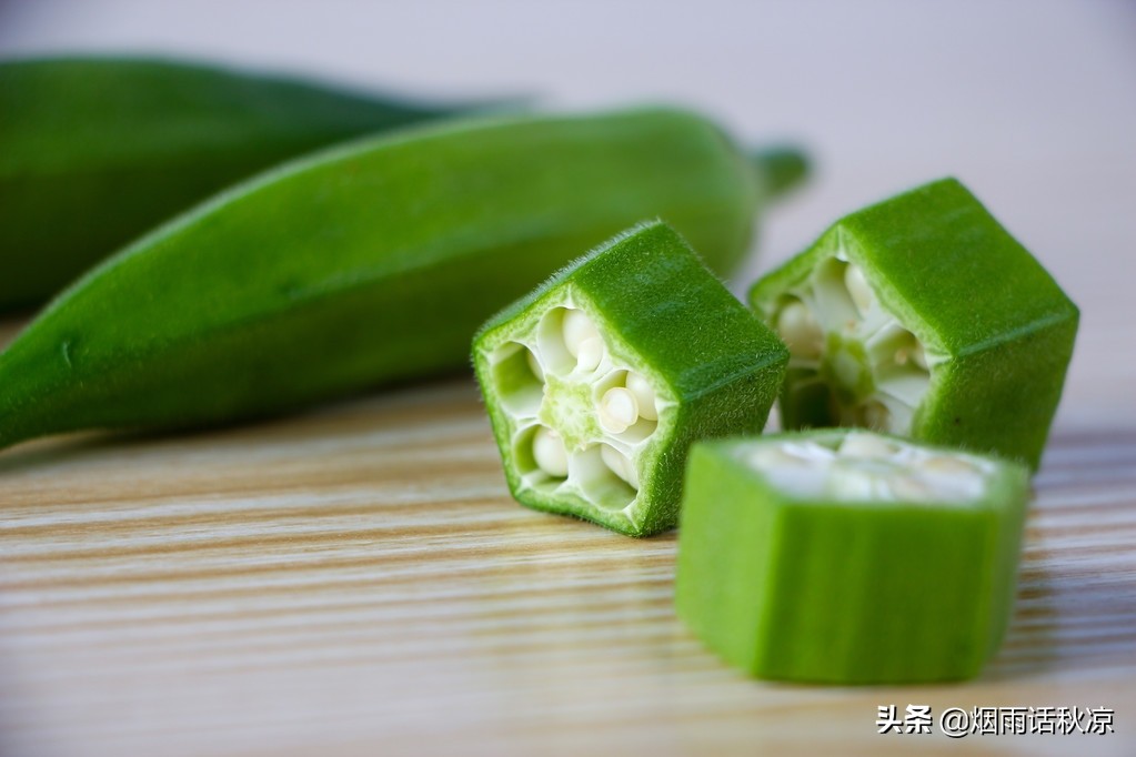 秋葵如何挑选这几个方法需牢记,秋葵挑选方法