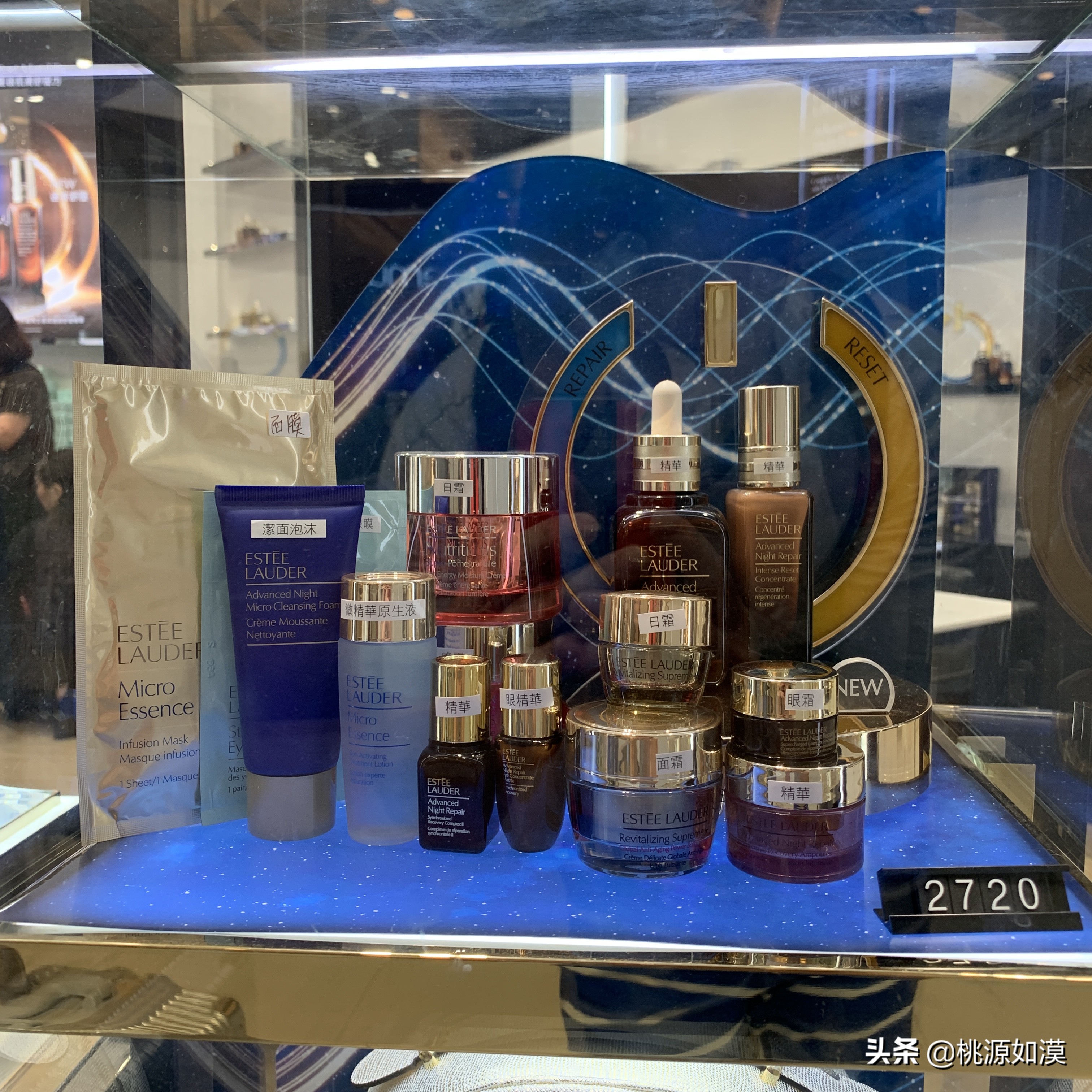 11.11大牌美妆折扣,大牌美妆国庆特惠购买