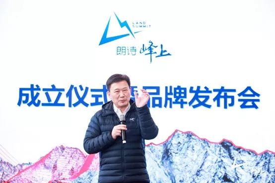 那些与登山八竿子都打不着的企业品牌，为何要为登山慷慨解囊？