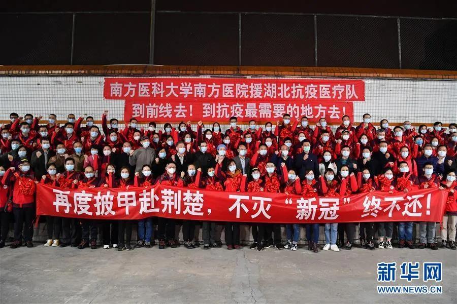 在抗击疫情中的初心与使命,在抗击新冠疫情的战役中