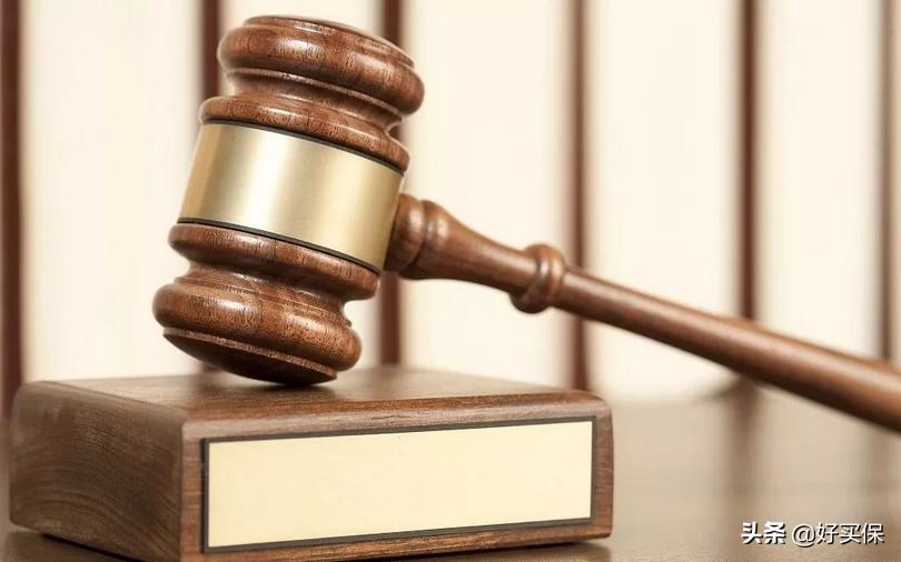 女子患癌，理赔被拒!保险公司：不赔，故意坑我们钱，法院：赔付