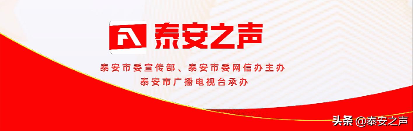 *安泰***党**建丨*安泰**市实验学校博城学校：引进优质资源打造教育高地办群众满意的教育