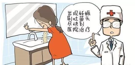 妊娠剧吐一般输液多少天能缓解,妊娠剧吐出现酮体原因