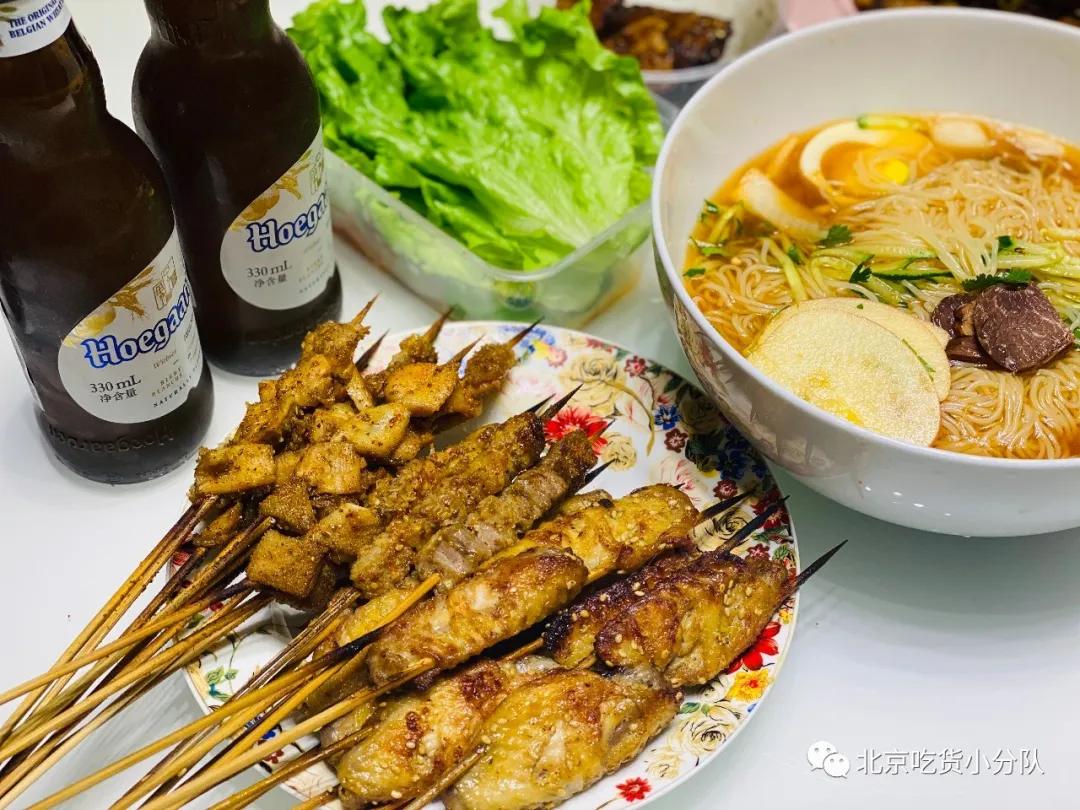 北京烧烤菜单图片大全,北京烧烤全国超200家