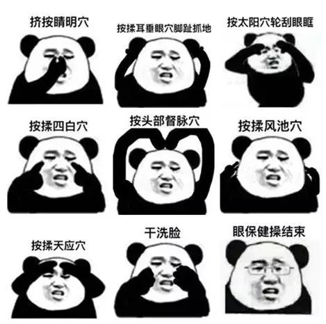 被吹上天的国货靠谱吗,被代购吹上天的产品