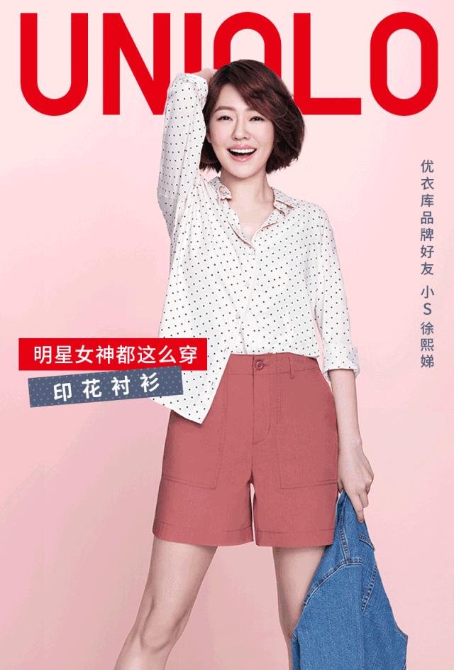 万达广场折扣攻略,种草帖