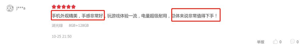 双十一家电剁手推荐,双十一爆款超值购