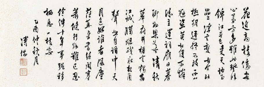 诗词经典朗诵杜甫七言绝句,杜甫最著名的十首五言律诗