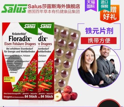 进口母婴奶粉哪些好,日本有哪些母婴用品值得购买