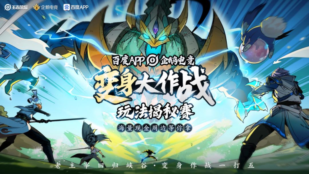 什么英雄比较克制狼狗,干扰打法克制