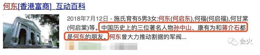 澳门赌王为什么那么出名,聊聊澳门赌王家族的那些事