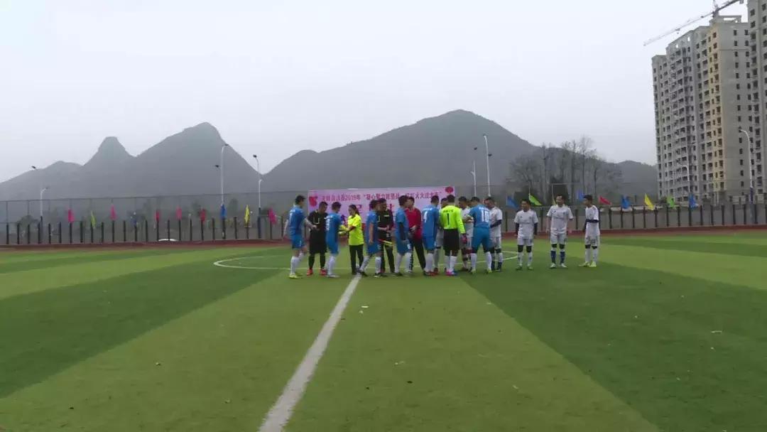 关岭足球赛,关岭思源实验学校足球赛