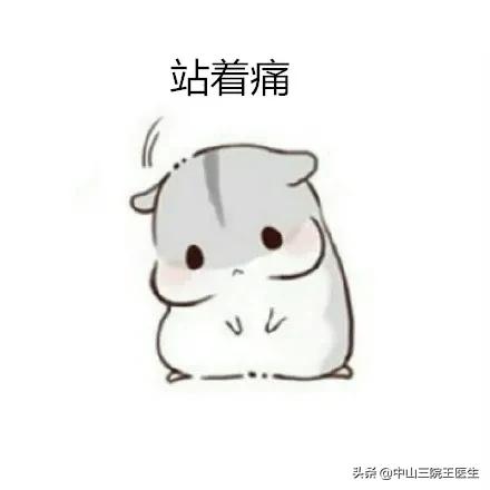 痛经是否会导致不孕,痛经长期吃布洛芬会不会导致不孕