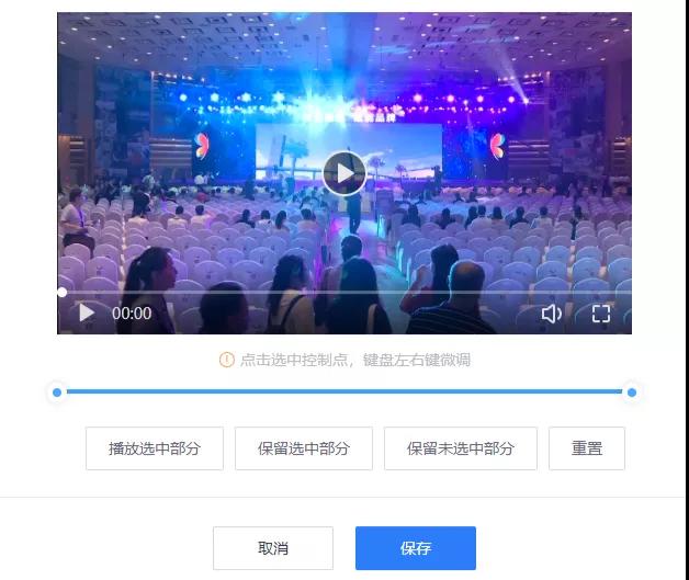 大型会议远程互动直播,大型会议网络直播设备