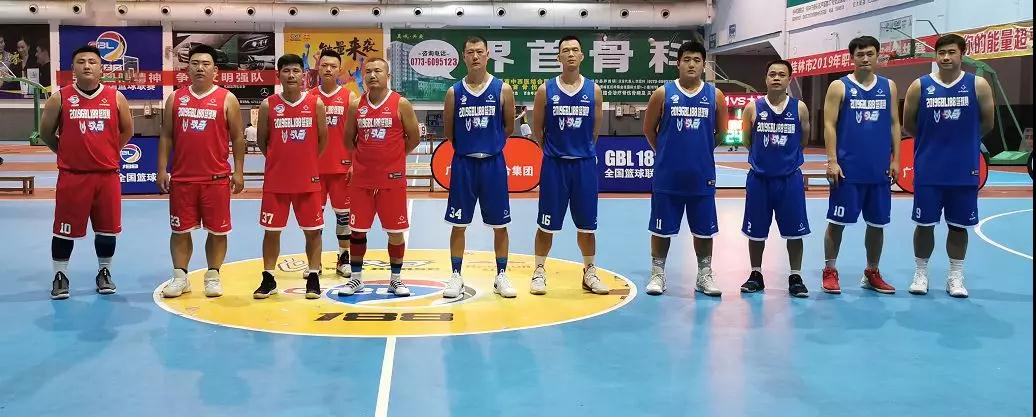 全国篮球联赛赛程2017,2018gbl188全国篮球联赛总决赛