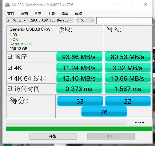 雷克沙switch内存卡靠谱吗,switch雷克沙内存卡购买建议