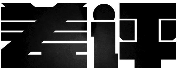 都2021年了，我隔壁的同事打游戏还会开修改器？